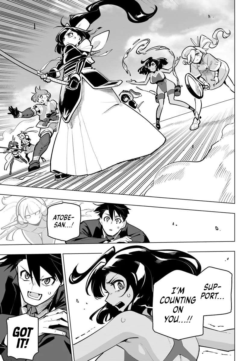Page 17 of Chapter 37