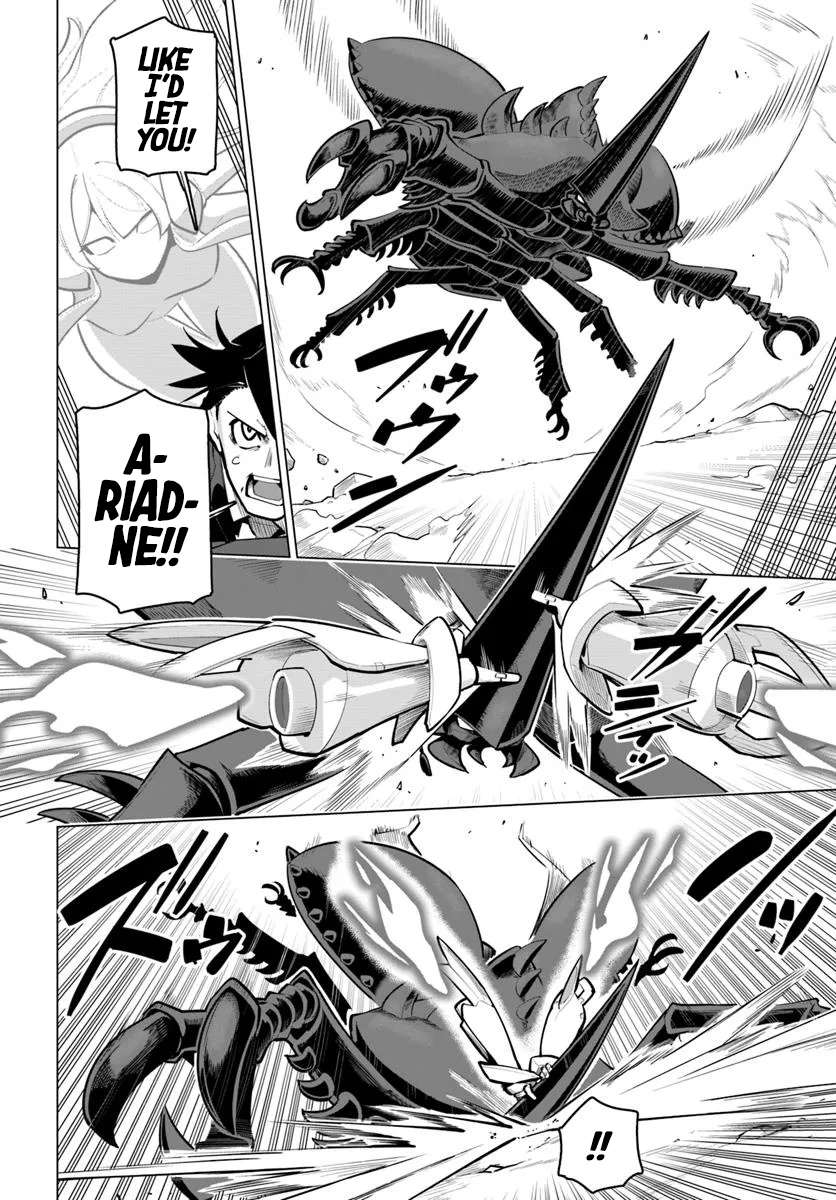 Page 18 of Chapter 37