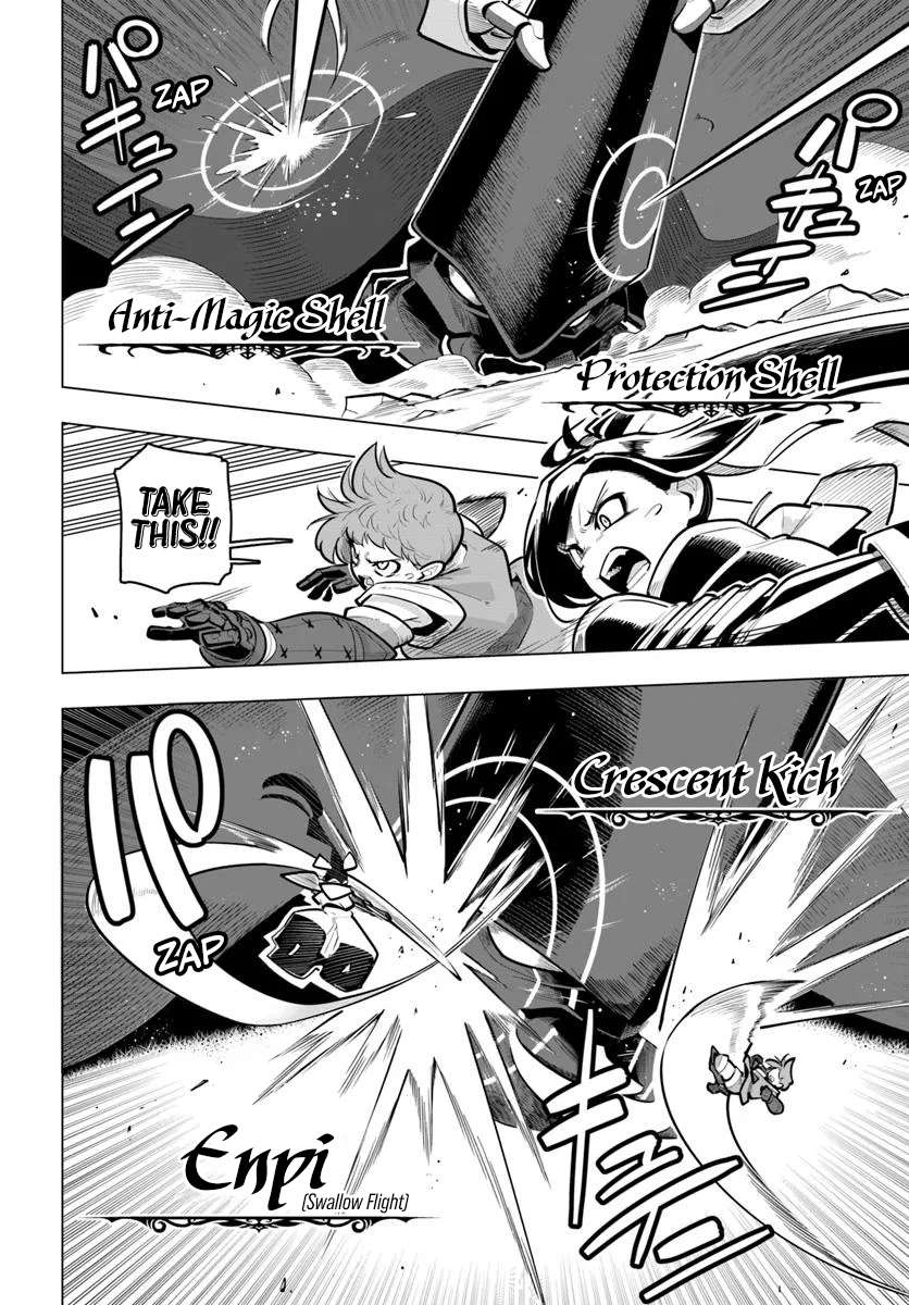 Page 20 of Chapter 37