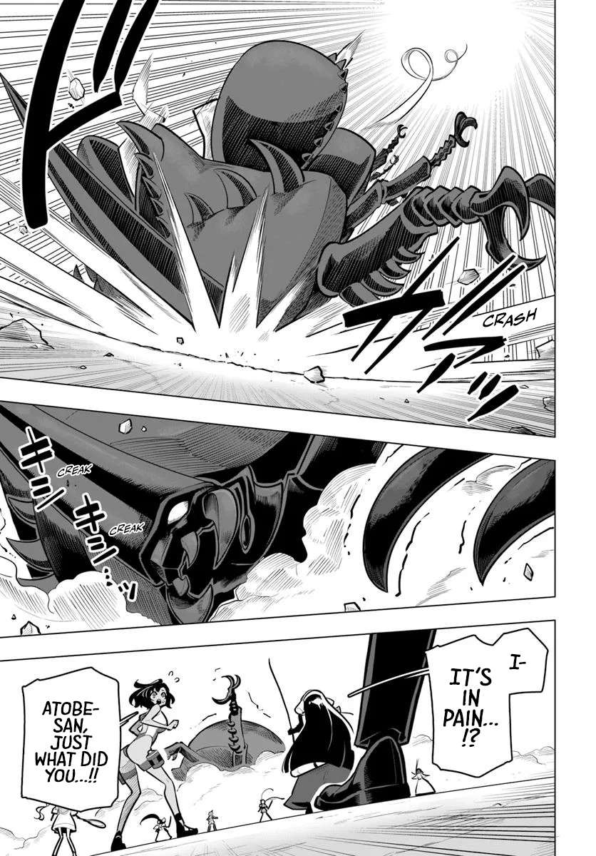 Page 25 of Chapter 37