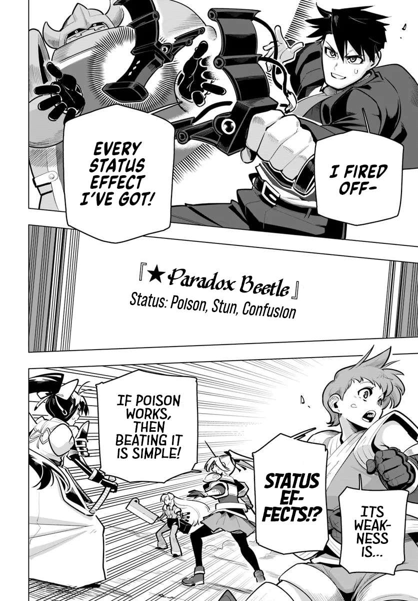 Page 26 of Chapter 37