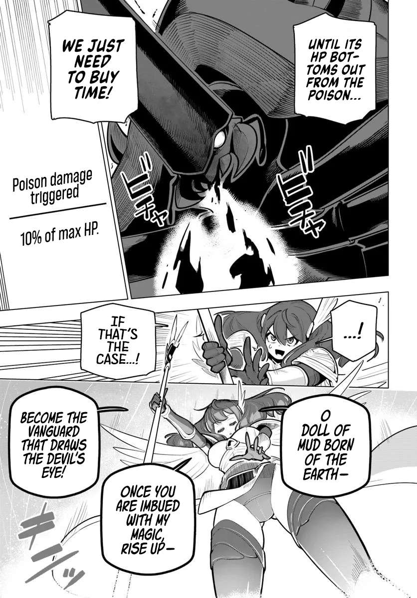 Page 27 of Chapter 37