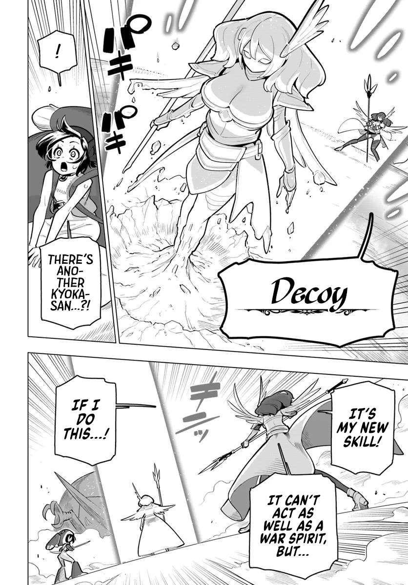 Page 28 of Chapter 37