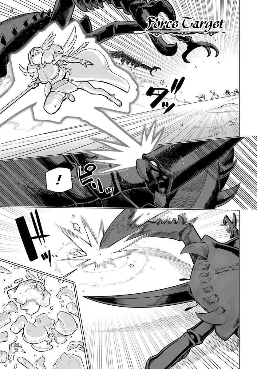 Page 29 of Chapter 37