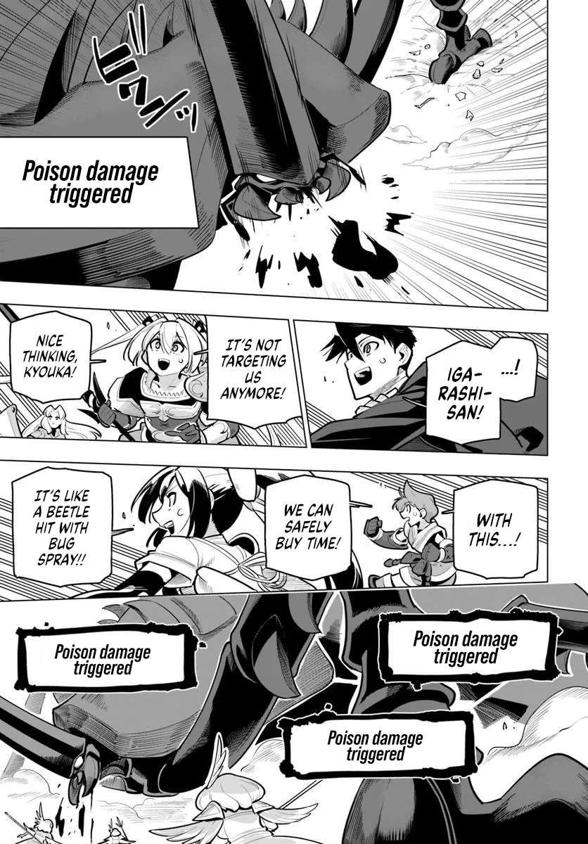 Page 31 of Chapter 37