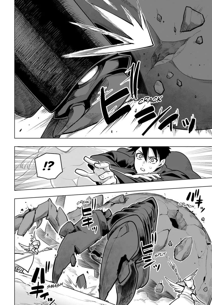 Page 32 of Chapter 37
