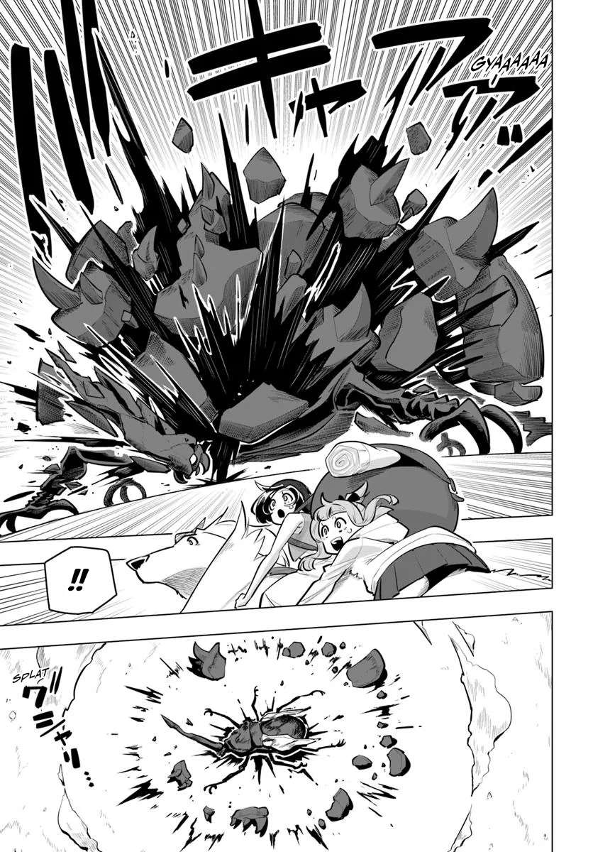 Page 33 of Chapter 37