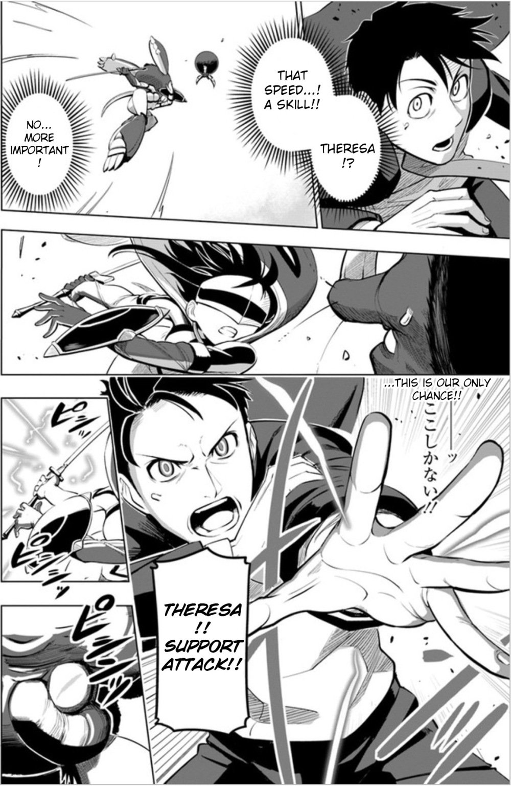 Page 10 of Chapter 4