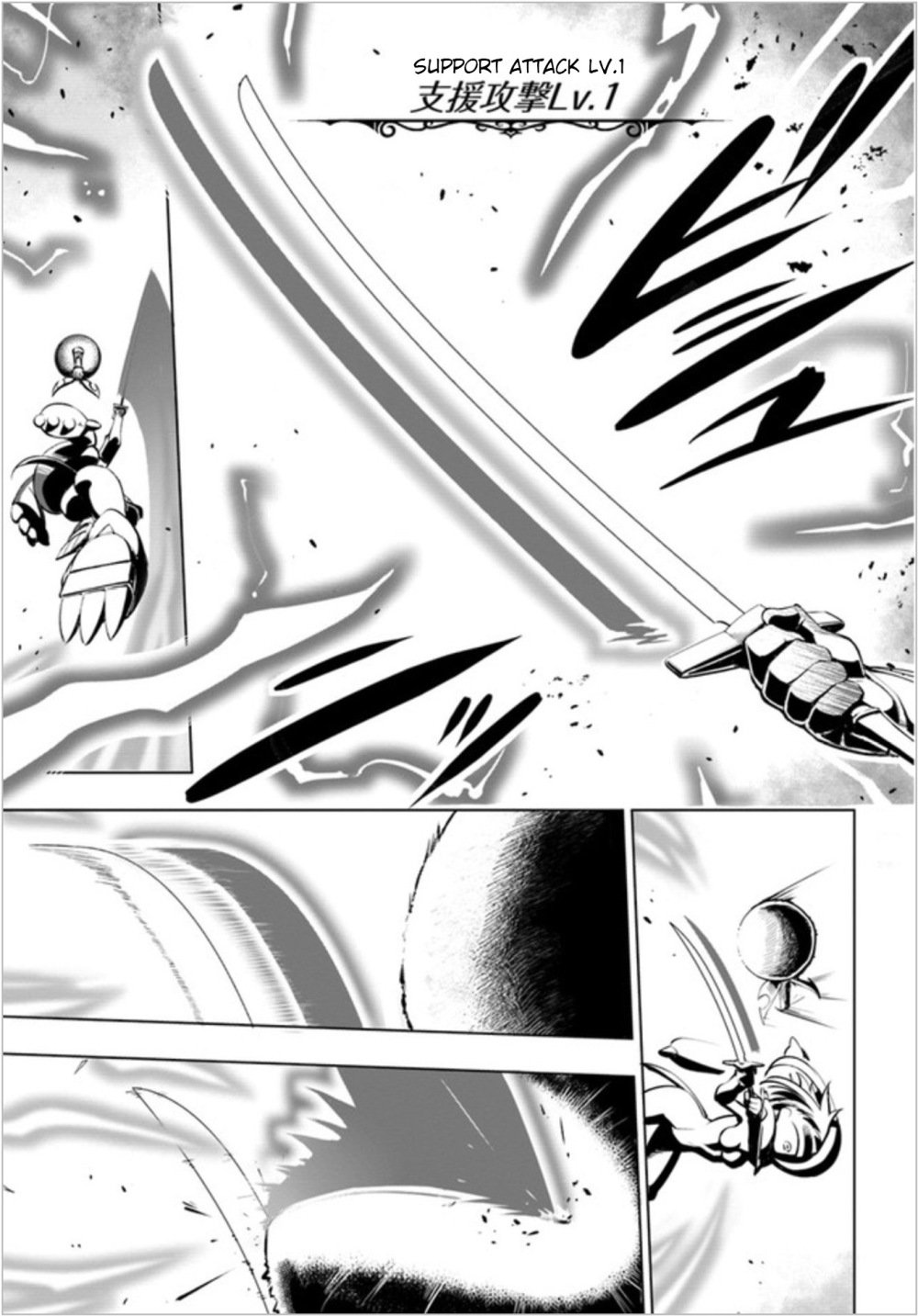 Page 11 of Chapter 4