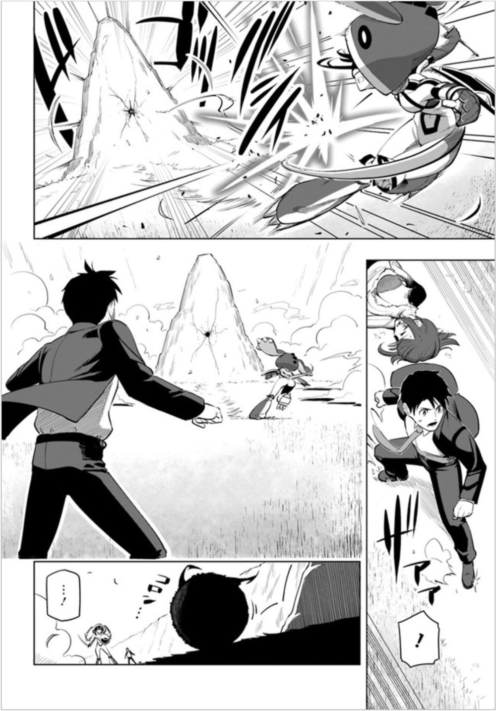 Page 14 of Chapter 4
