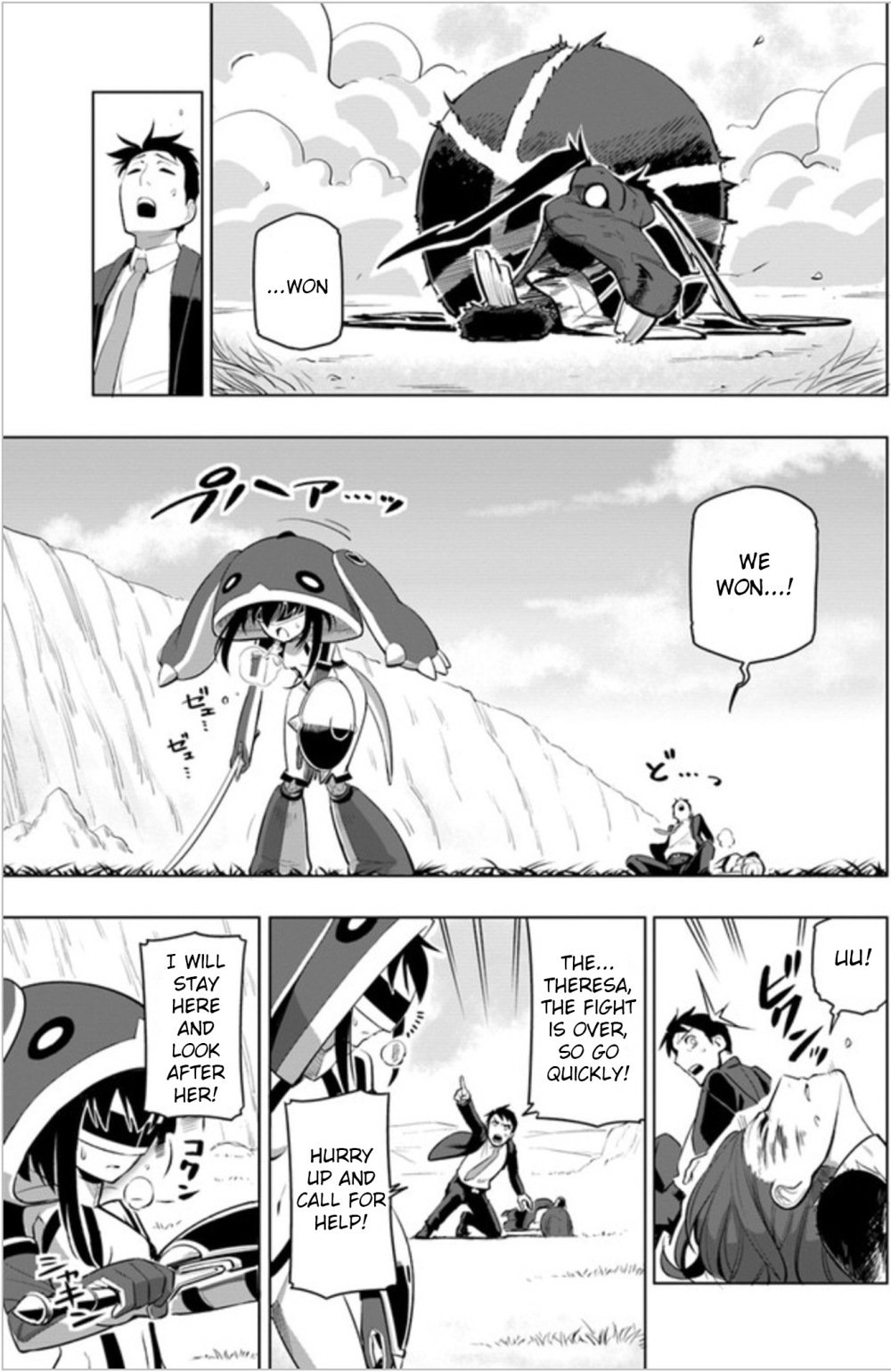 Page 15 of Chapter 4