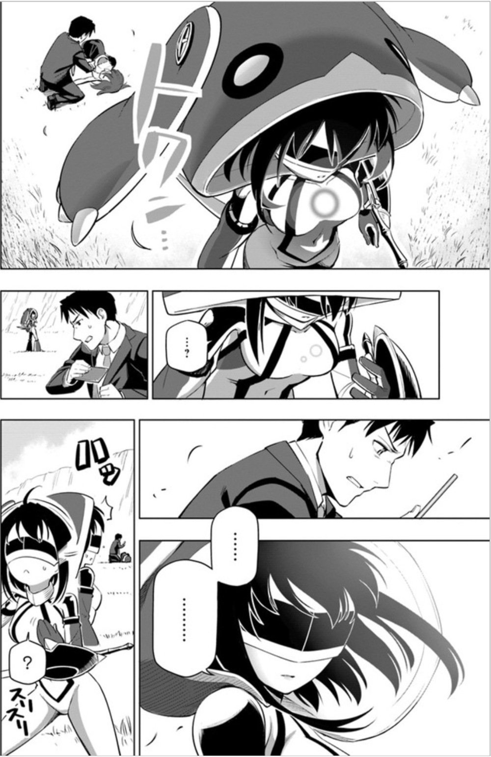 Page 16 of Chapter 4
