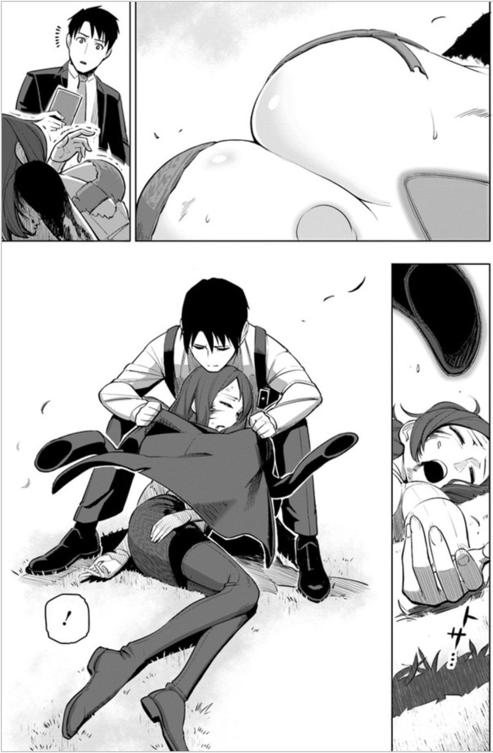 Page 19 of Chapter 4