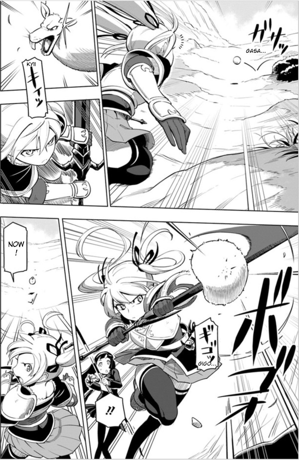Page 22 of Chapter 4