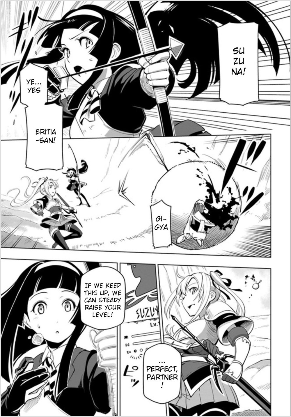 Page 23 of Chapter 4