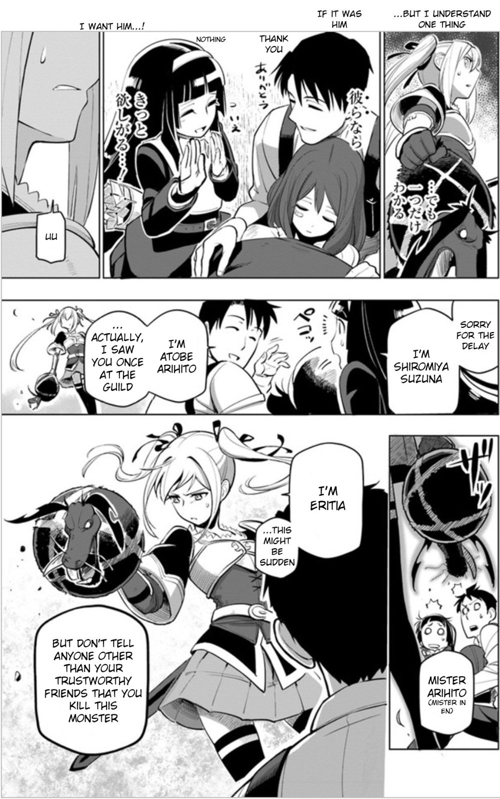 Page 27 of Chapter 4