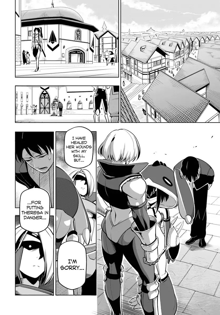 Page 3 of Chapter 5