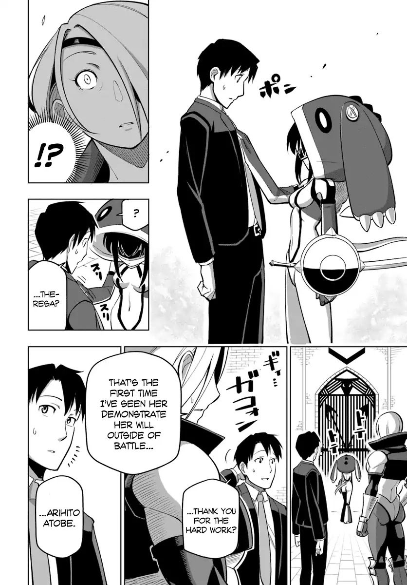 Page 5 of Chapter 5
