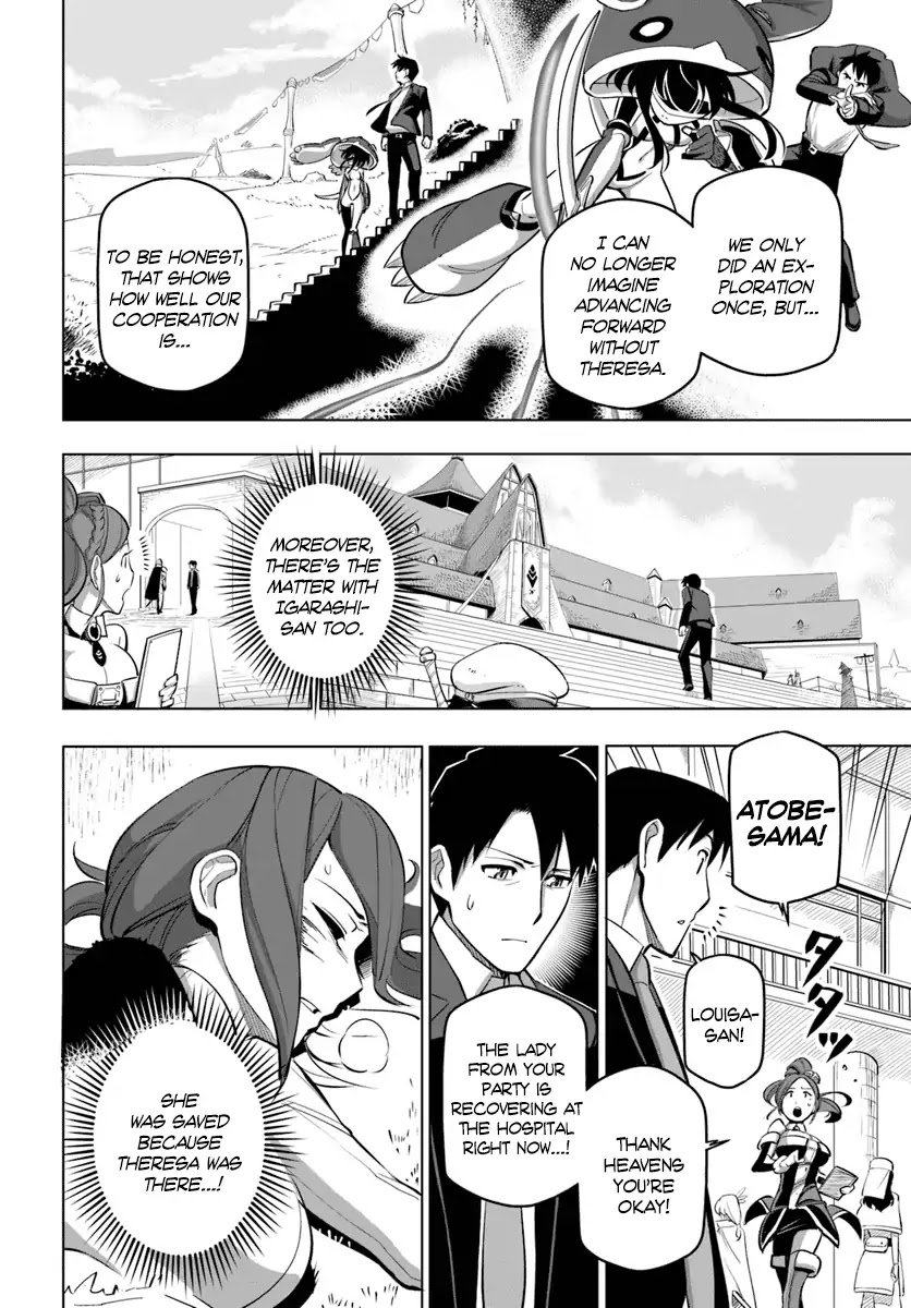 Page 7 of Chapter 5
