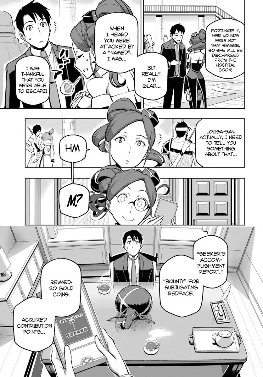 Page 8 of Chapter 5