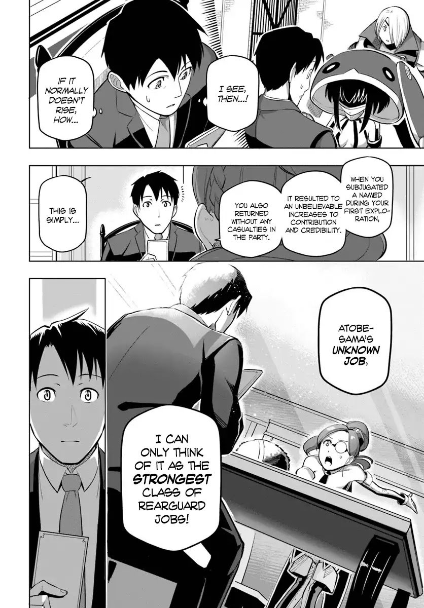 Page 11 of Chapter 5