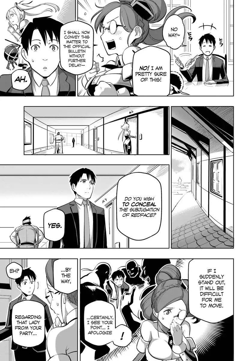 Page 12 of Chapter 5
