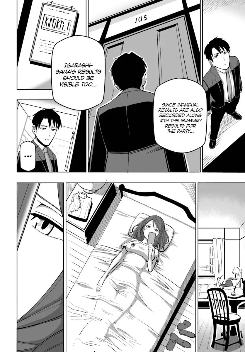 Page 13 of Chapter 5