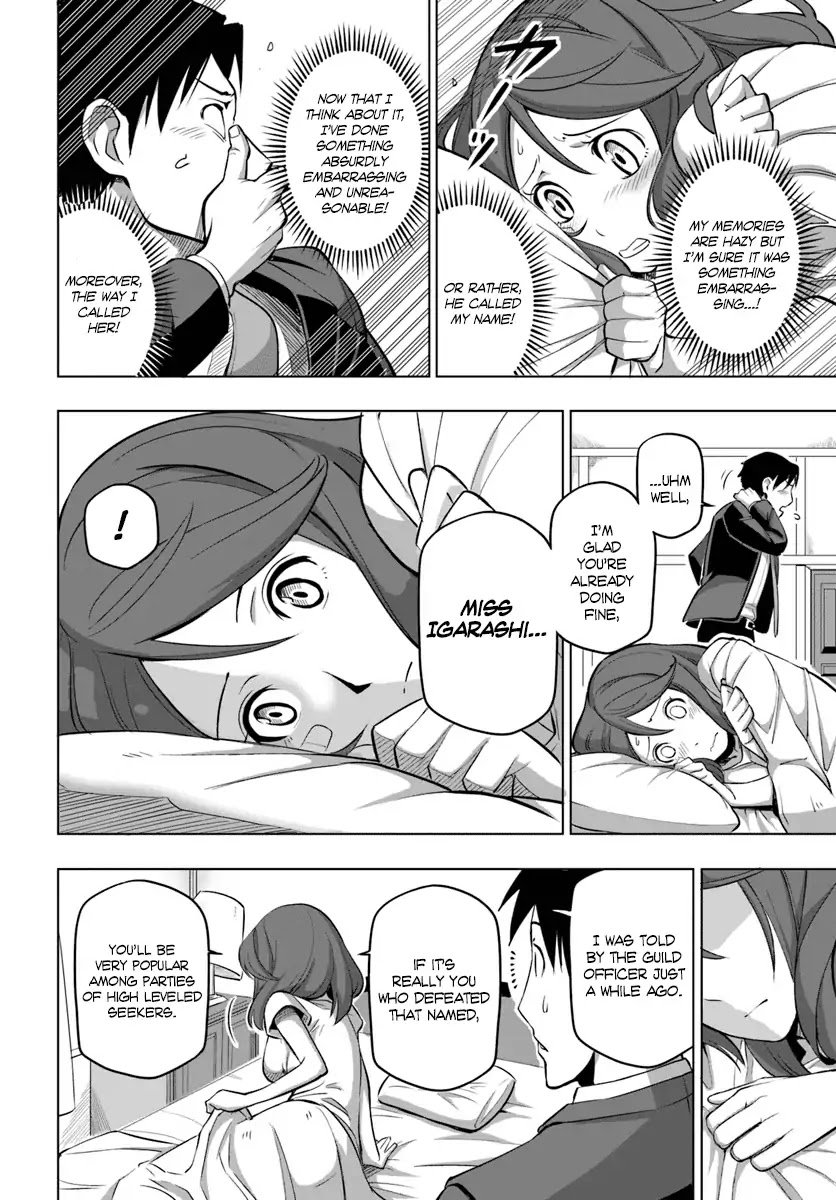 Page 15 of Chapter 5