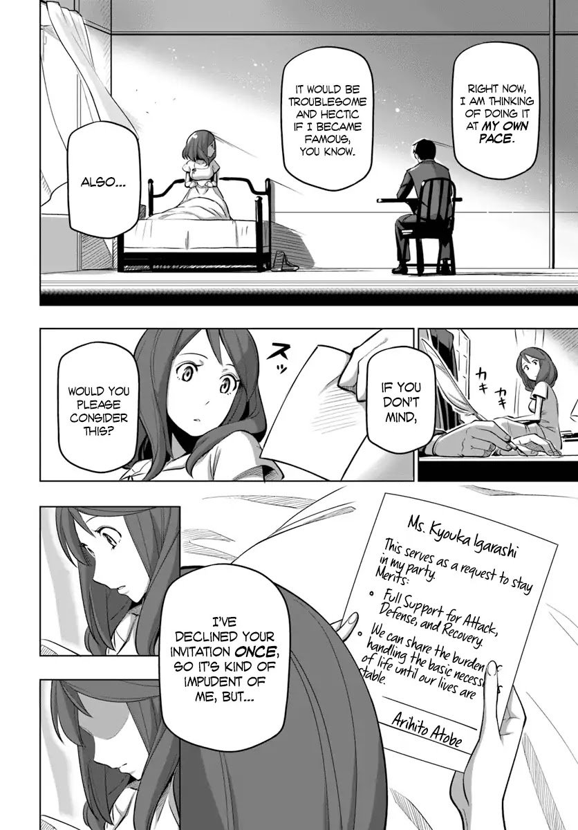Page 17 of Chapter 5