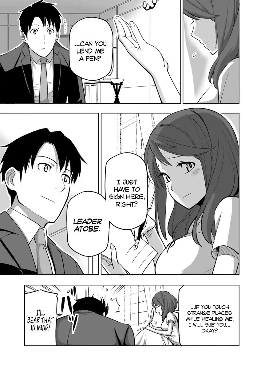 Page 20 of Chapter 5