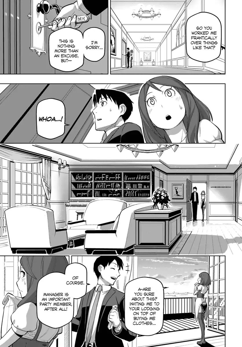 Page 22 of Chapter 5