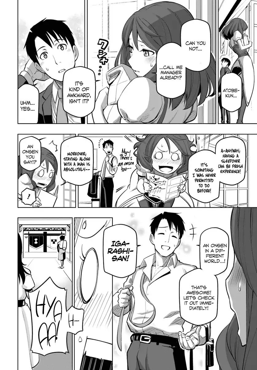 Page 23 of Chapter 5