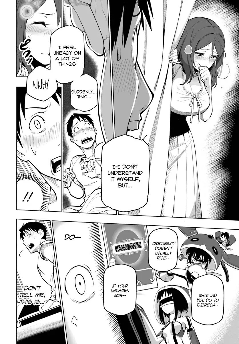 Page 29 of Chapter 5