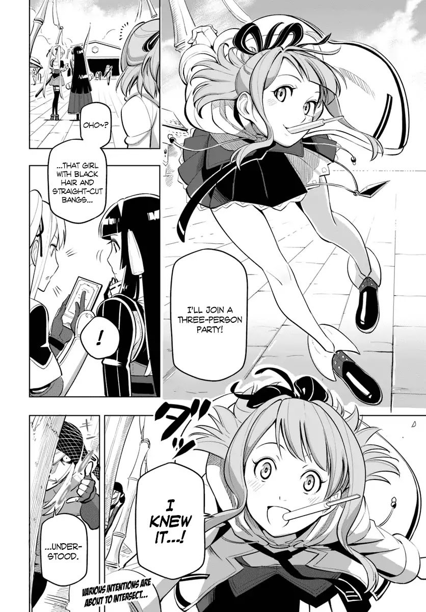 Page 33 of Chapter 5