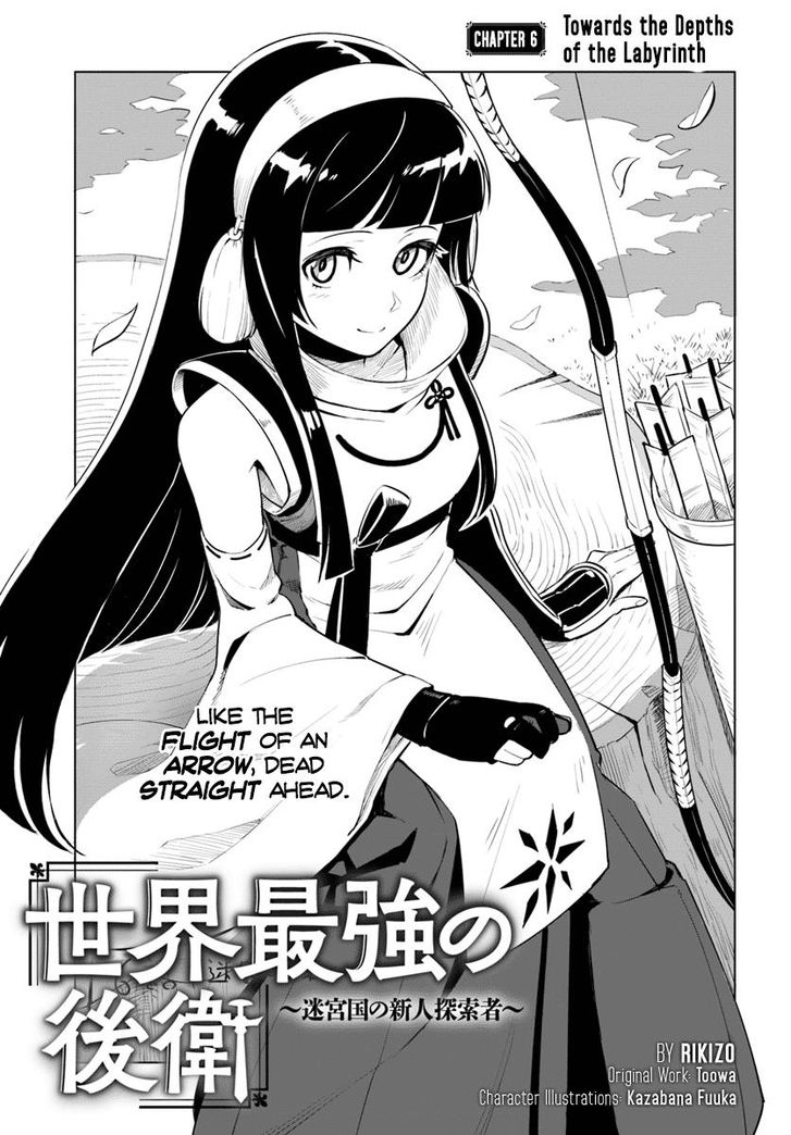 Page 2 of Chapter 6