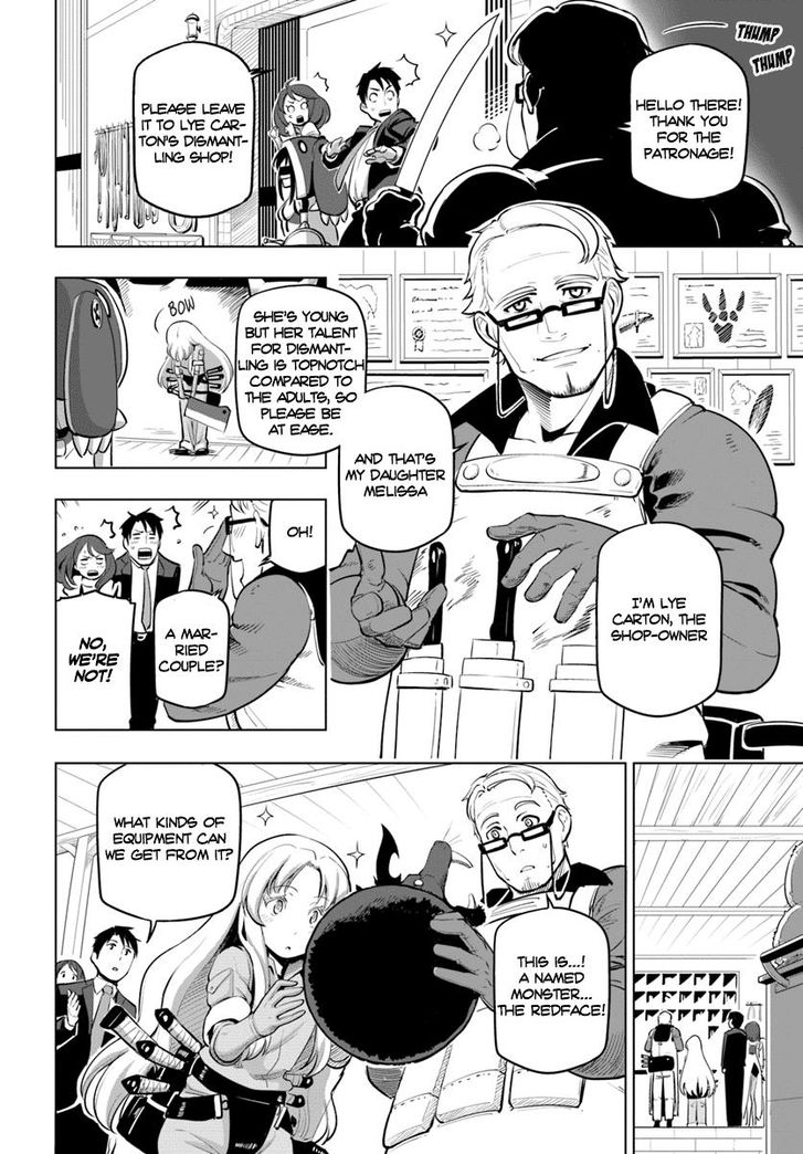 Page 7 of Chapter 6