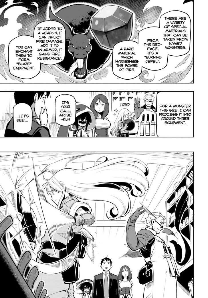 Page 8 of Chapter 6
