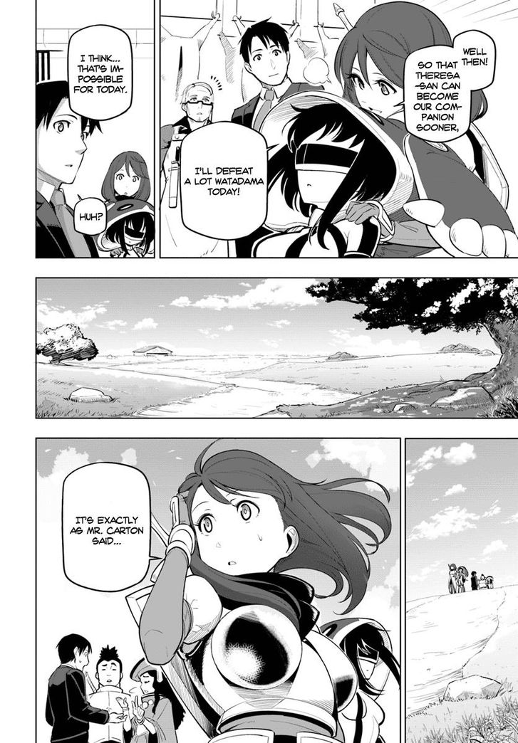 Page 11 of Chapter 6