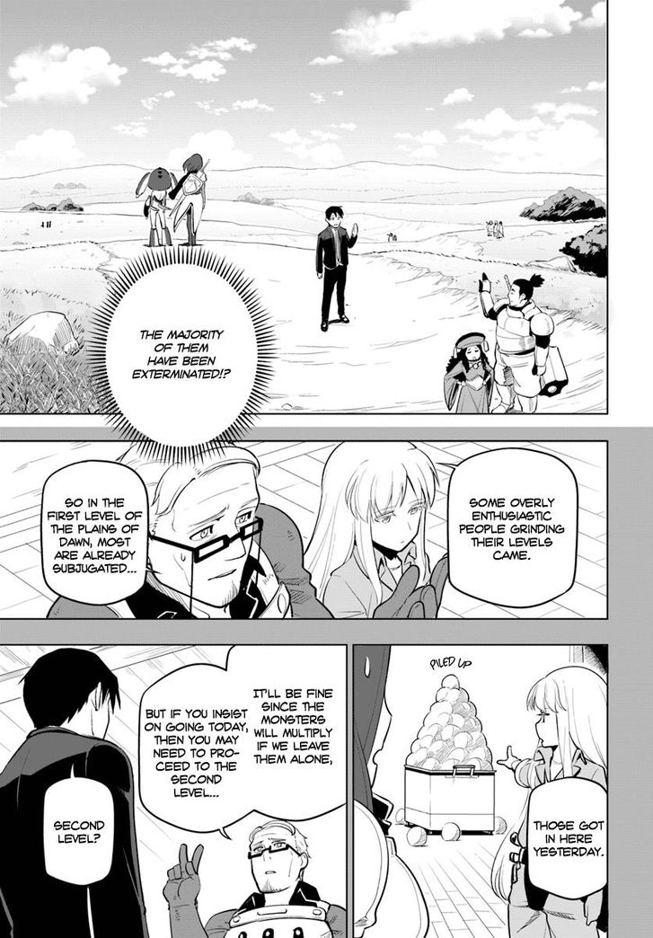 Page 12 of Chapter 6