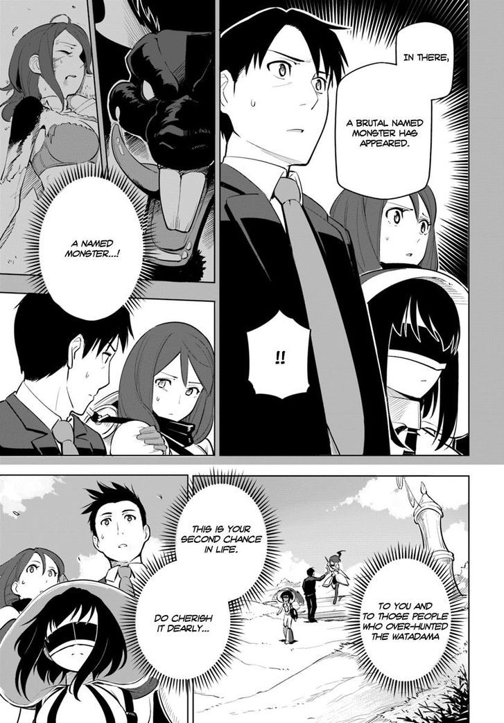 Page 14 of Chapter 6