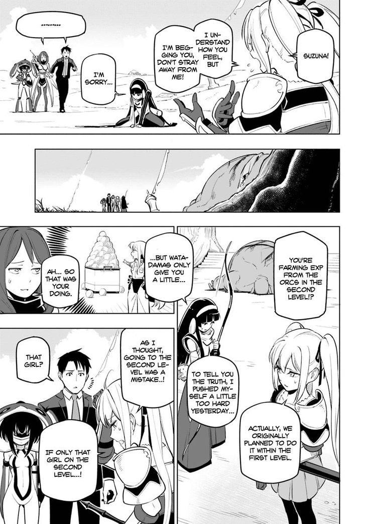 Page 24 of Chapter 6