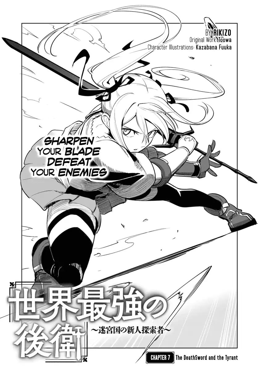 Page 2 of Chapter 7