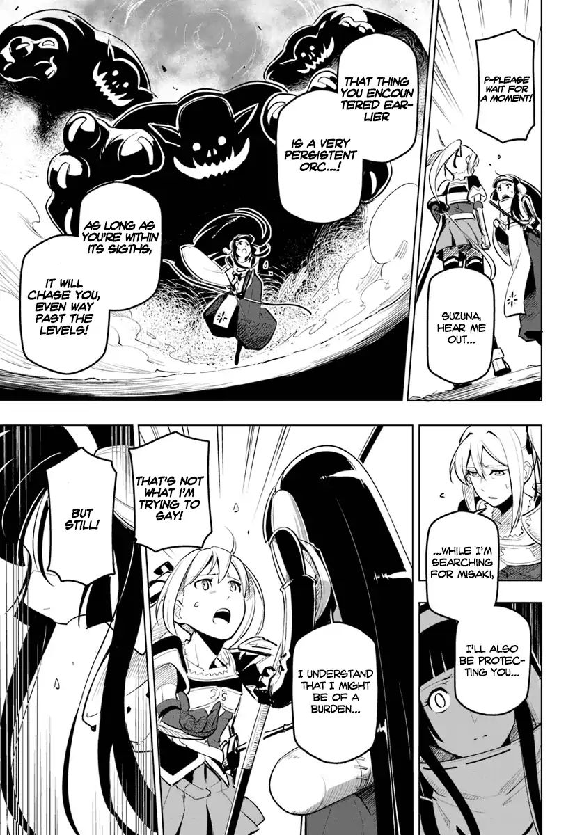 Page 4 of Chapter 7