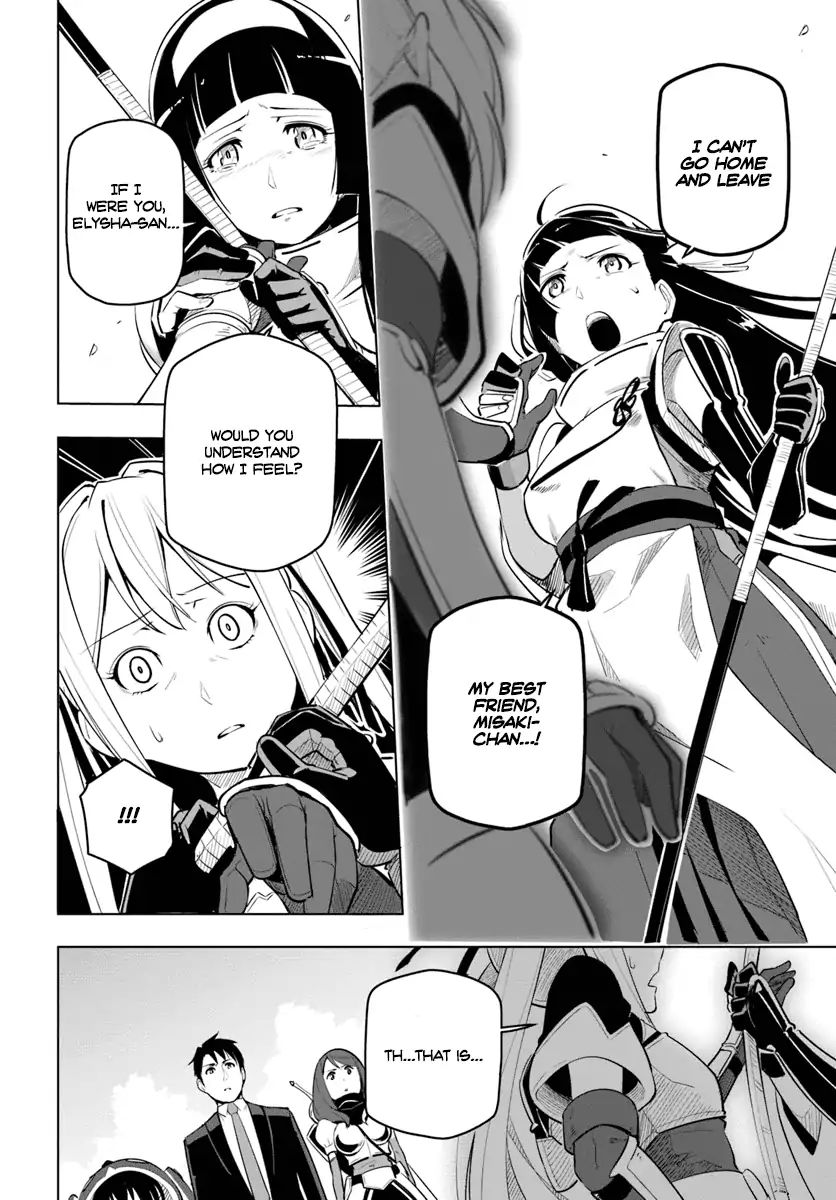 Page 5 of Chapter 7