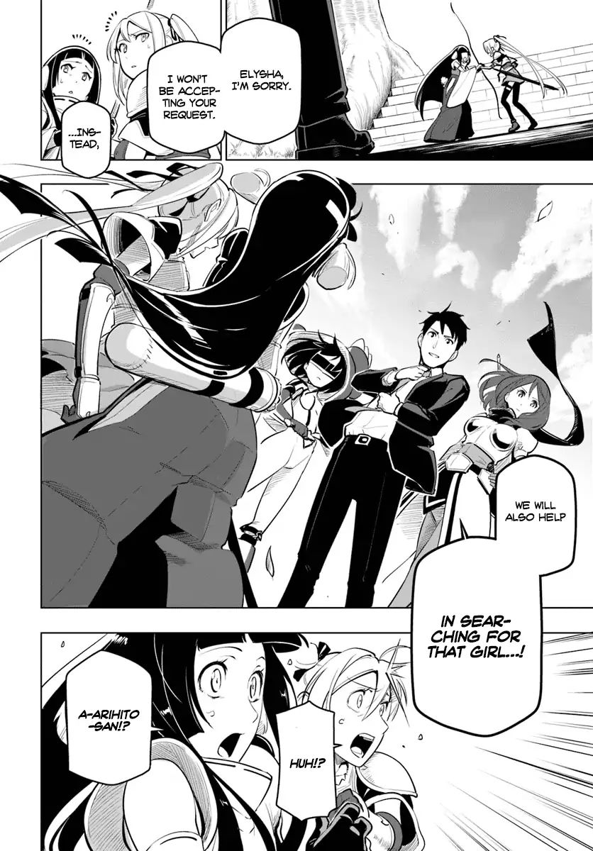 Page 9 of Chapter 7