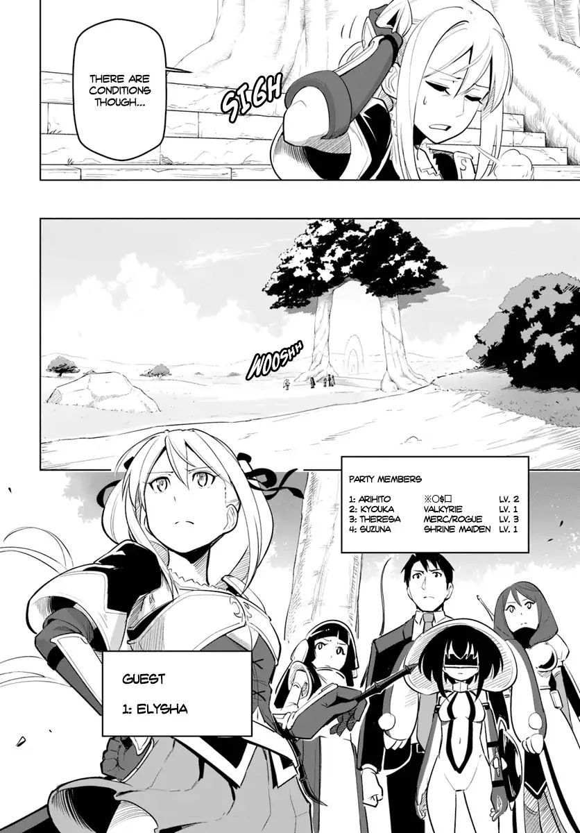 Page 11 of Chapter 7