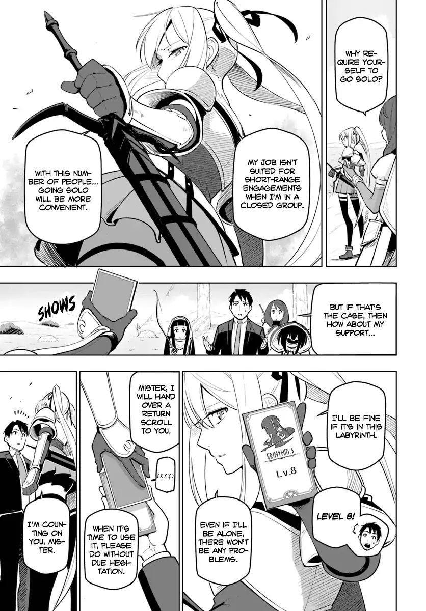 Page 12 of Chapter 7
