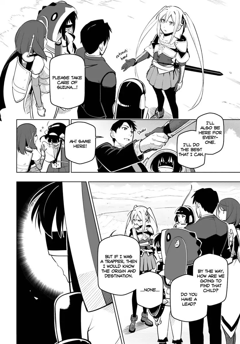 Page 13 of Chapter 7