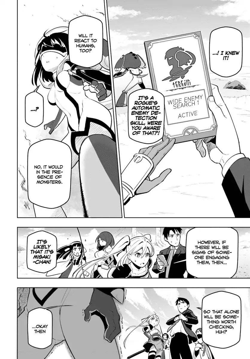 Page 15 of Chapter 7