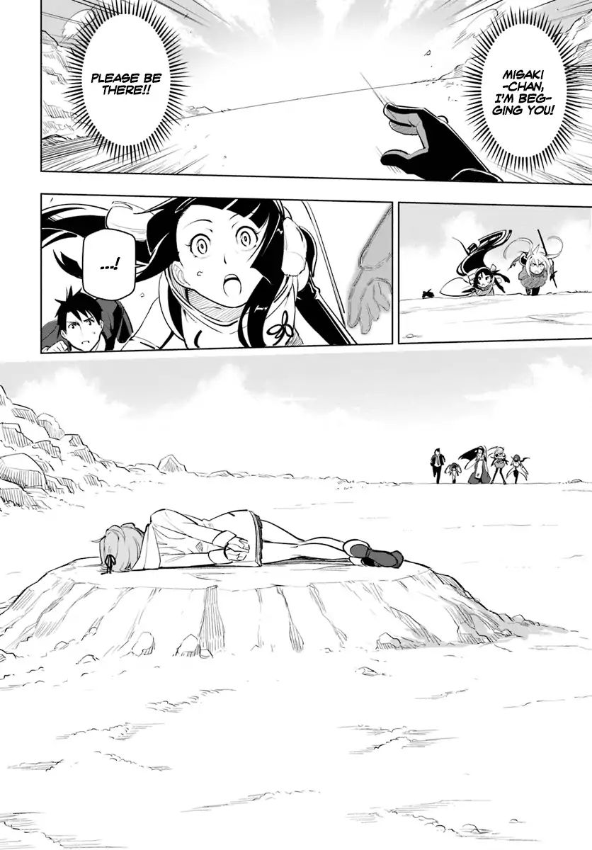 Page 21 of Chapter 7